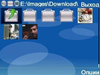 Resco Photo Viewer v6.0