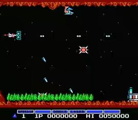 Gradius (U)