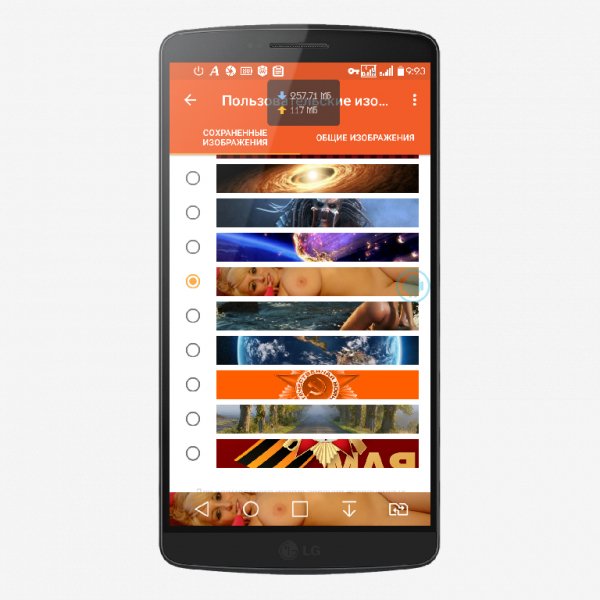 NavbarApps-v1.9.Rus