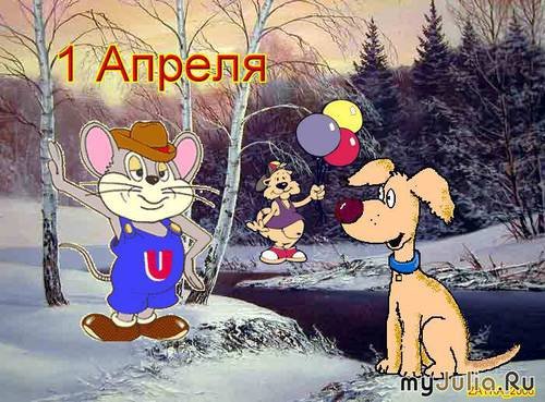 1 aprelja