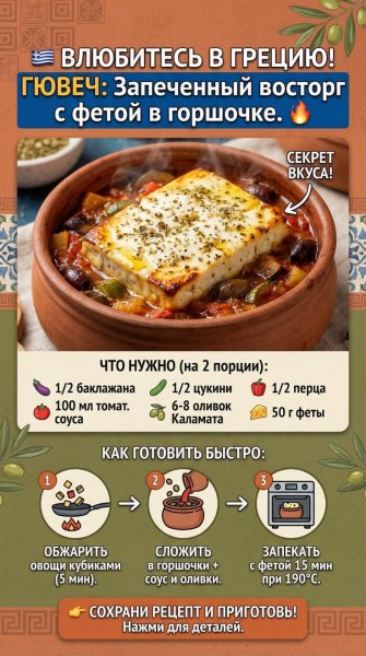 5db6bb53169e7e2313467d32b3c28f8c