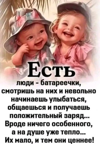 file_101342023