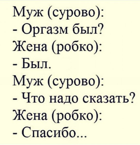 file_101512595