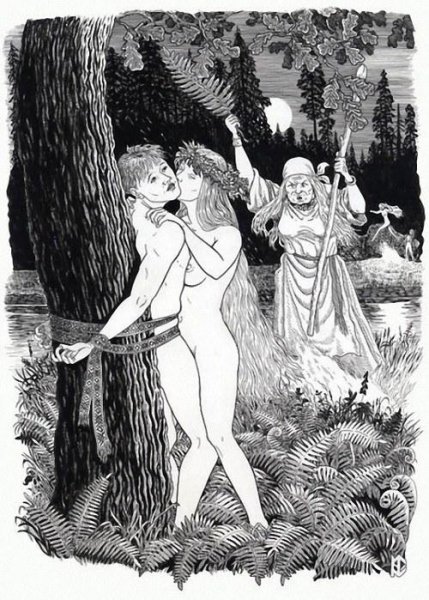 Вечір проти Івана Купала 02