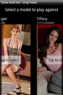 Texas Hold em Strip Poker 1.0