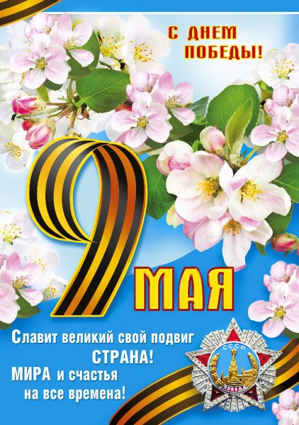 bffe97e87cd546f98508