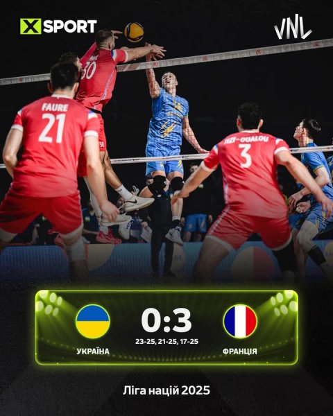 FB IMG 1750853596764