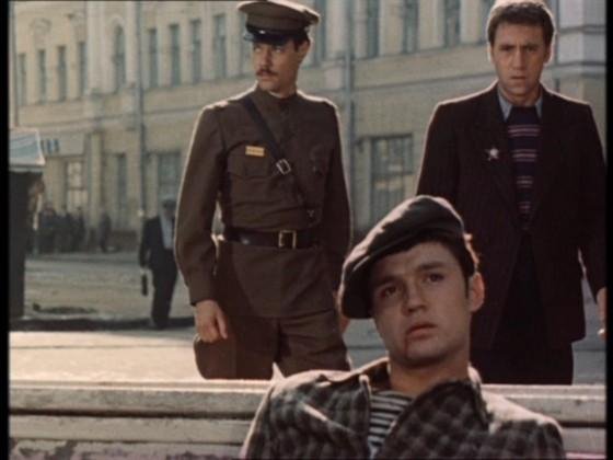 Эра милосердия