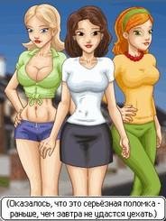 housewives nok 360x640