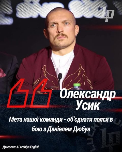 FB IMG 1742663557856