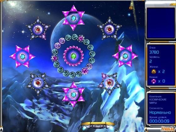 Гиперболоид II. Лабиринт времени portable