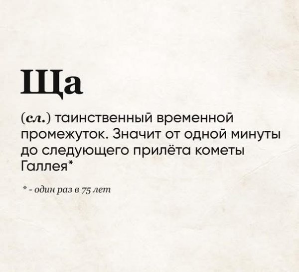 FB IMG 1782561760281