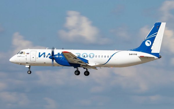 ИЛ-114-300