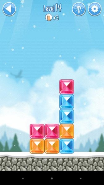 Break the ice v2.6.11
