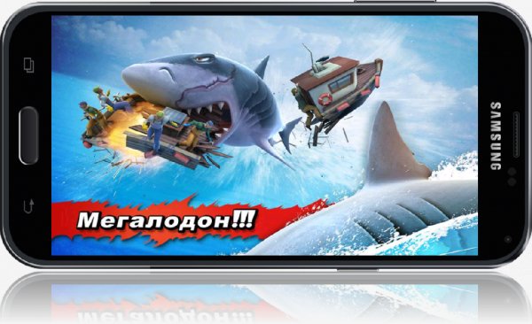 Hungry Shark Evolution 2.7.2 (Мод)