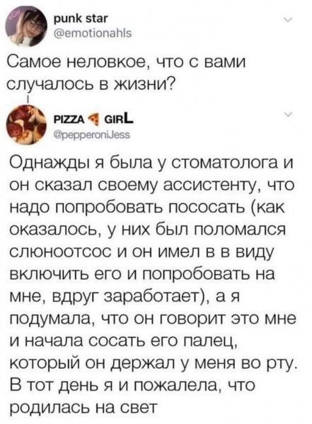 FB IMG 1588069337575