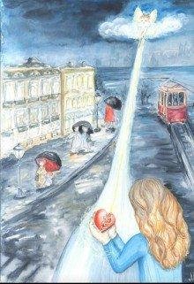 Изнанка. Sussie Little