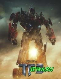 Transformers 3 Dark of the Moon 320