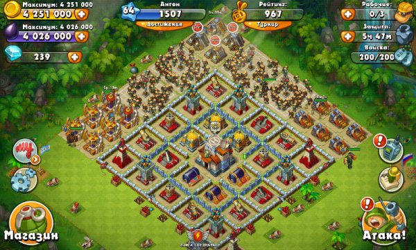 JungleHeat 1.9.8 apk