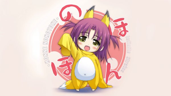file_88252740