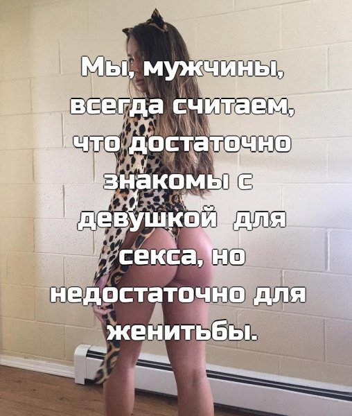 file_92379368