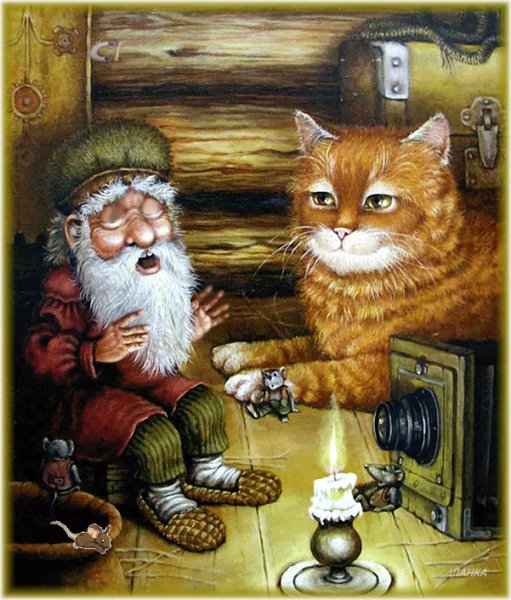 Сказки гнома