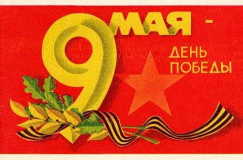 file_96637000