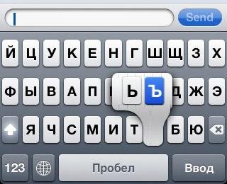 Smart Keyboard v.3.11.1