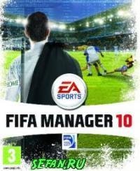 FIFA Manager 2010 uiq