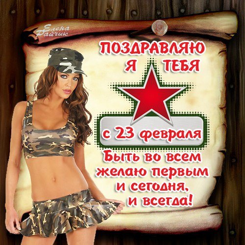 file_38818005