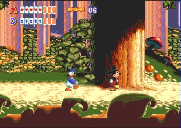 World of Illusions [Rus]