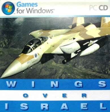 Wings Over Israel.part01