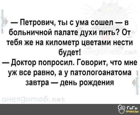 file_99369403