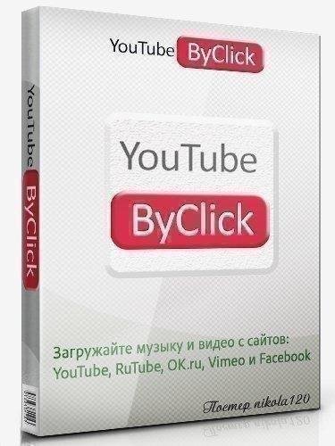YouTube By Click Premium v2.2.134 AiO RePack
