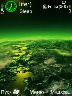 Green planet df by Panatta