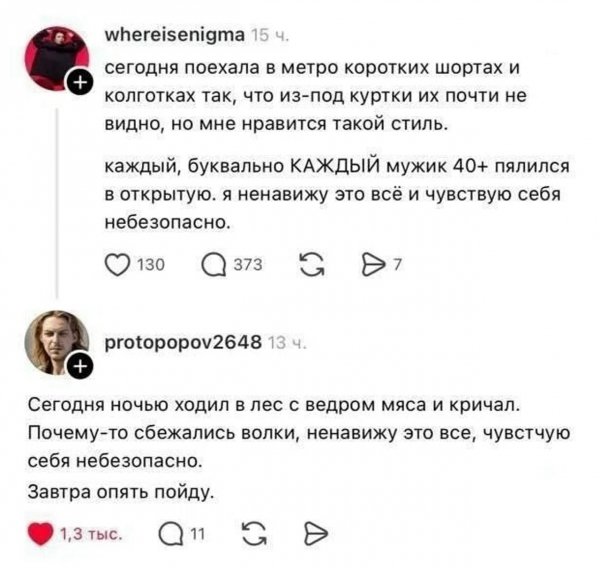 file_103328795