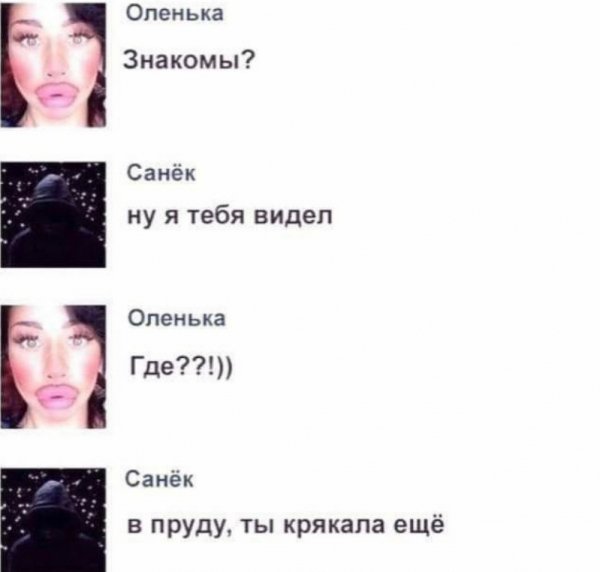 file_82221523