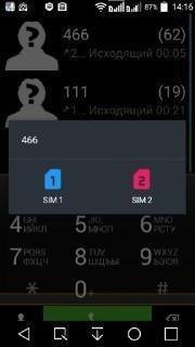 Dual SIM Selector Pro Patched v2.7.1