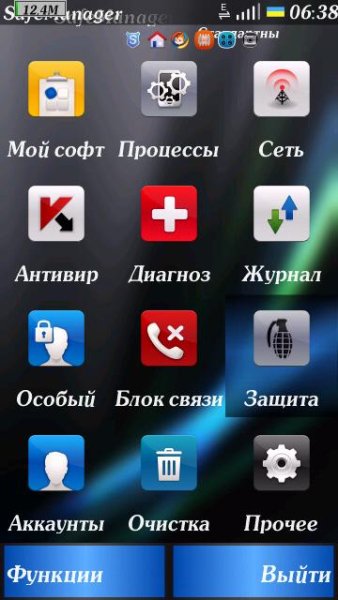Files
