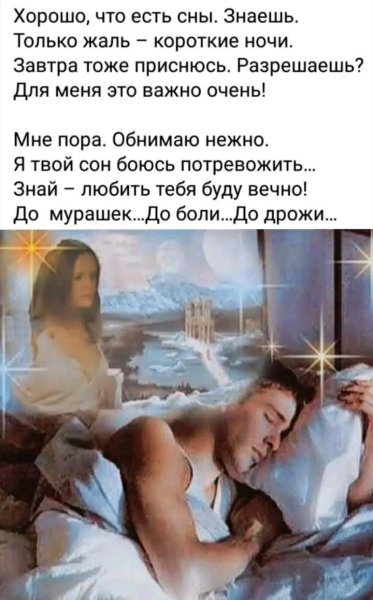FB IMG 1745464625173