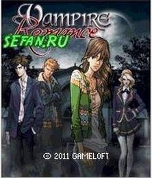 Vampire Romance 240 nok