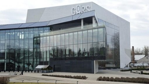Концертный зал GORS Латвия