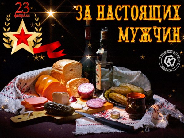 file_92801532