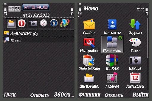 file_38796163