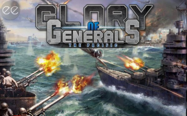 Glory of Generals Pacific war