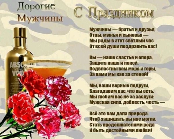 FB IMG 16157584173813757