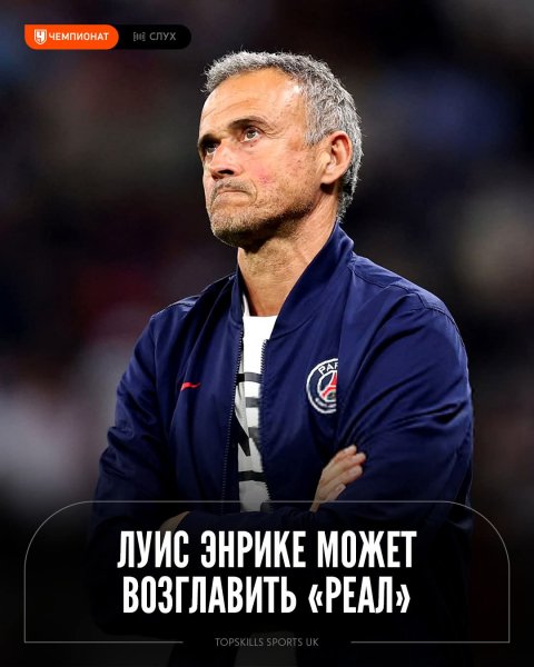 FB IMG 1769187170369