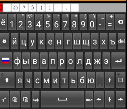 Jbak2 Keyboard - v.2.24.05