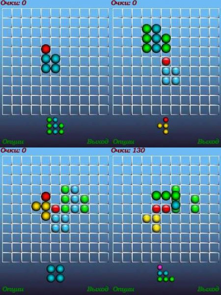 FlyingDrops Full v1.0 S60v3