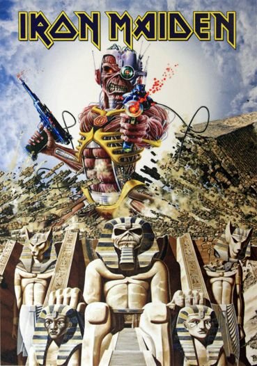 Cc1acaff1f68d4d8cb7bc60e78550970--tour-posters-band-posters